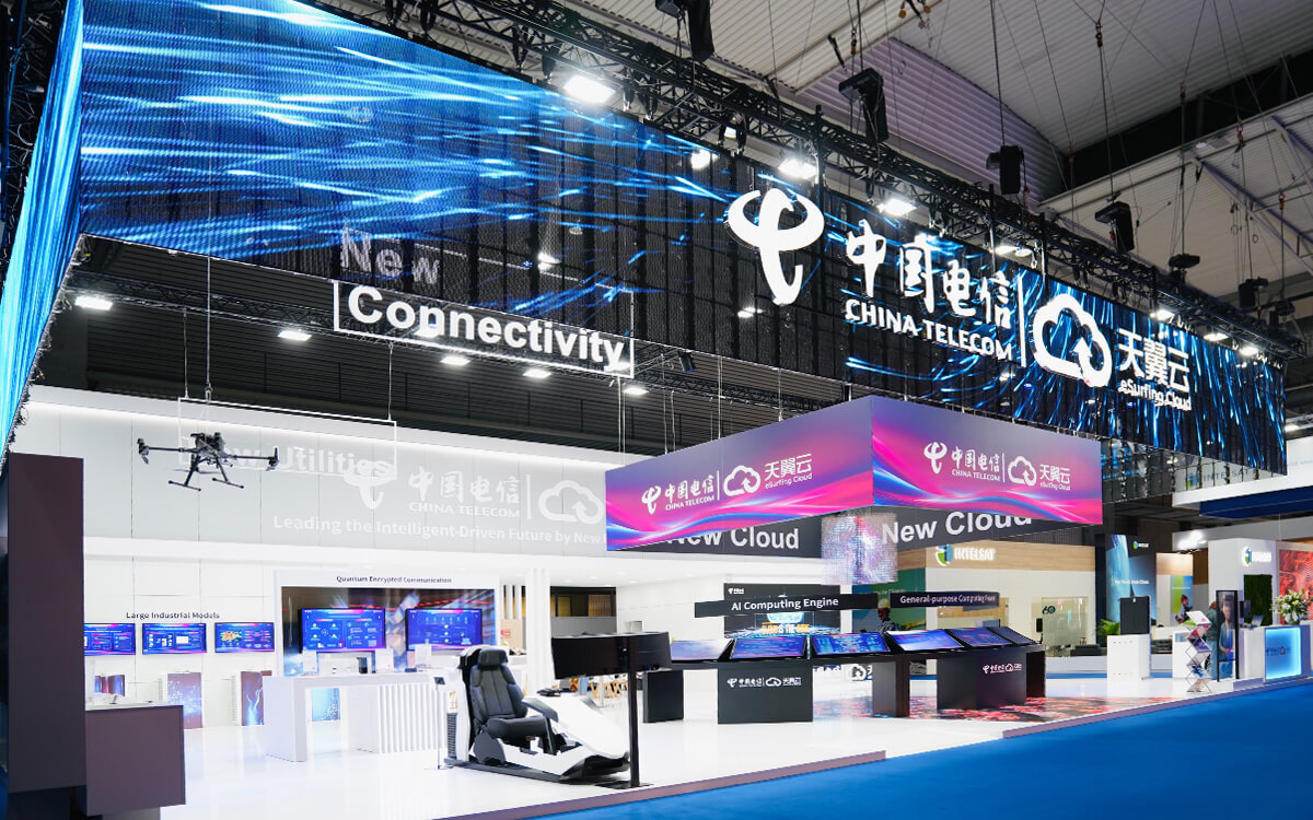 China Telecom MWC 展台