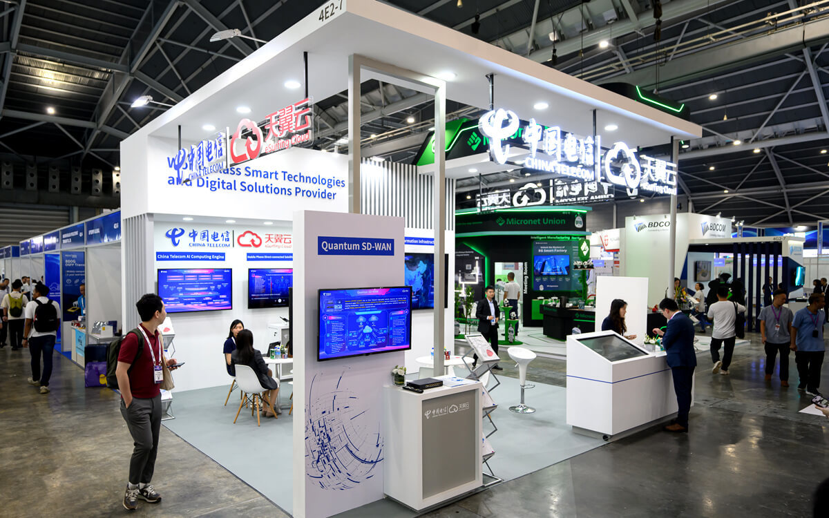 China Telecom 新加坡通信展