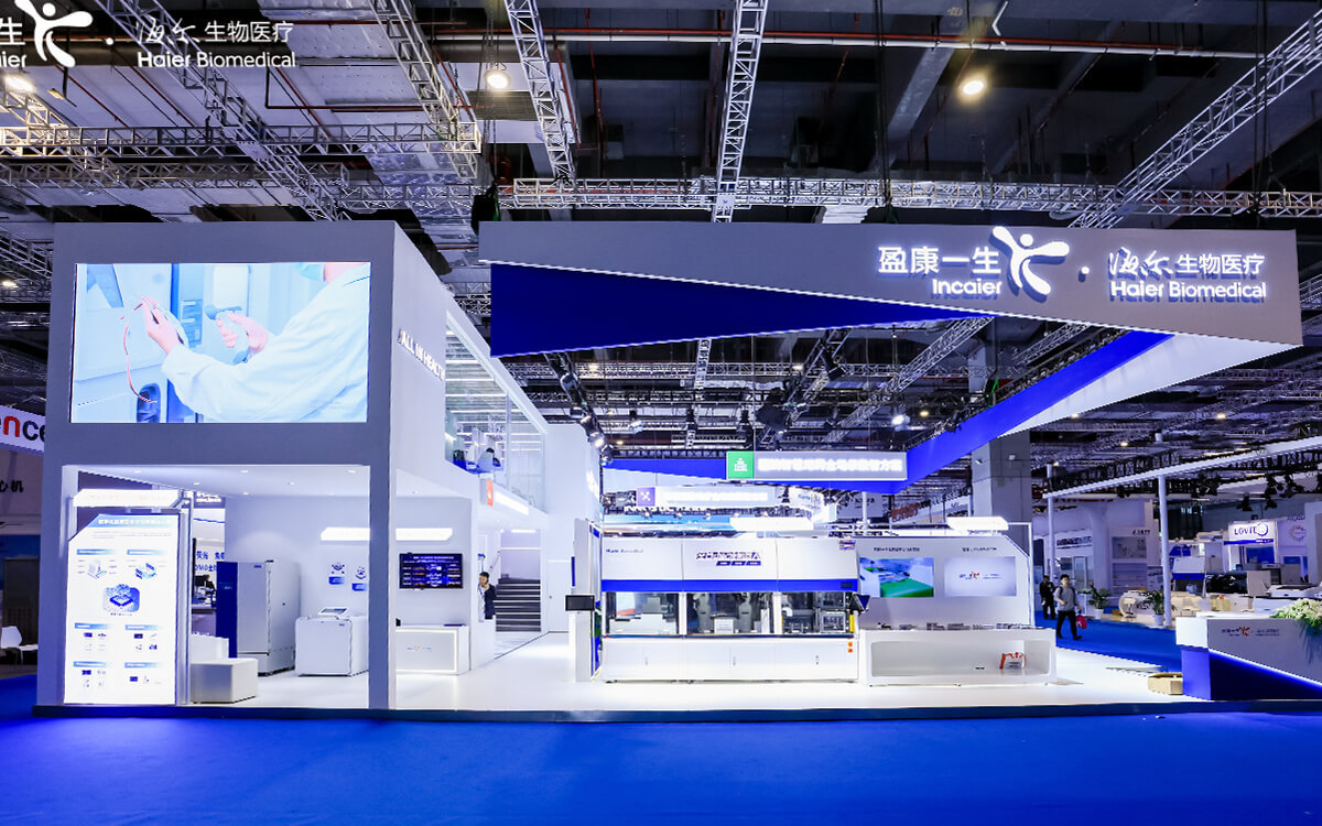 Haier CMEF 展台